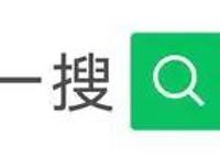 动漫男性头像｜第1期