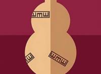 动漫系列：根据抽象图片你能认出几个动漫？最后1个辨识度为零！
