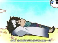 日本动漫黑色四叶草：拿走不谢，经典动漫图片赏析
