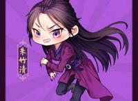 官方发布史莱克七怪Q版图，比电视剧真人版顺眼，也比动漫版可爱