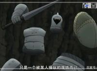 七大罪：动漫图片安利，总有一张是你喜欢的