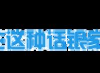 画师ダンミル笔下的动漫人物，每一张都是精美壁纸，最后一张燃炸裂