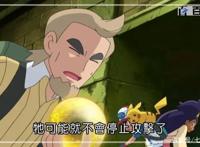 宠物小精灵：动漫高清图片推送，总有一张是你喜欢的