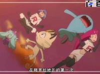 动漫宠物小精灵：高清动漫图分享，值得拥有