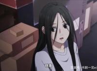 《一人之下》动漫图片集