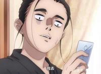 《一人之下》动漫图片集