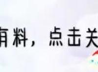 动漫女生头像，第一张90%的人都用过，但最后一张男生最有好感