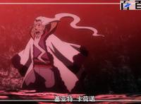 我的黑色四叶草：高人气日本动漫分享一波经典动漫美图