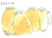 108张宫崎骏动画原画美图，有你最喜欢的波妞哦！