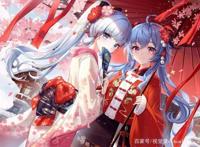 二次元动漫图片原神
