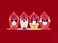 动漫可爱图片：这图片两亿人都在用！你的朋友圈背景还不换？