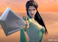 动漫绝色美女美图大集合