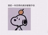 唯美风动漫情侣头像&满眼都是你的人才能配得上你全部的爱意