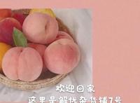 动漫情侣头像：独一无二的情侣头像，刚刚出锅，热乎着呢，快来看