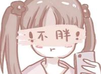 动漫女生头像清纯动人可爱日系少女唯美