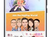 不用羡慕别人的微信头像，你也可以制作专属动漫头像