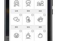 不用羡慕别人的微信头像，你也可以制作专属动漫头像
