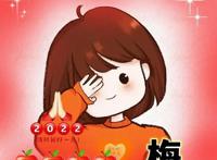 如何在头像上加姓名，qq动漫头像可爱女生