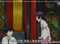 动漫青之驱魔师：精美大图喜欢的小伙伴可以收藏