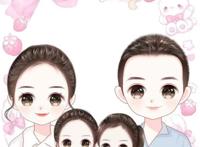 漫画全家福，简单温馨的家庭头像，甜蜜幸福的手绘图片