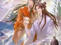 动画《天官赐福》手机壁纸图片