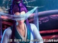盘点国漫中的6大蓝衣美女，最后一个是无数人的女神！
