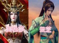 国产动漫女神赏析，冰灵公主美得惊艳，相信总有一个是你“老婆”