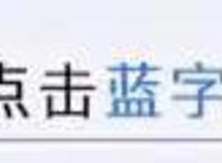 动漫美少女的黑丝神秘，白丝干净纯洁，两者在它面前什么都不是！