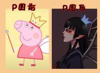 动漫女神全员黑化，清纯月野兔变御姐，可爱在帅气面前一文不值