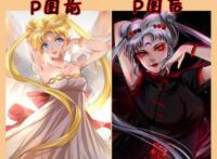 动漫女神全员黑化，清纯月野兔变御姐，可爱在帅气面前一文不值