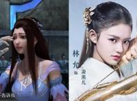 盘点动漫女神的真人版形象，小舞从画中走出，萧薰儿成小仙女