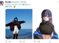 美女画师把自己画进漫画，现实中身材热辣，但观众还是选择二次元