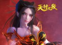 盘点：国产动漫中的3个美女，看到血压升高，第二个我老婆！