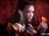 国产动漫中的那些绝世美女你知道吗？