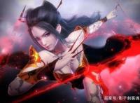国产3D动漫，这四位女孩是公认颜值最高！