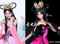 来自动漫中国的美女，真人扮演后更加美丽动人