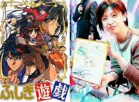 盘点日漫6位知名女性漫画家的真容，其中两位还是个气质美女