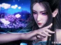 国产动漫里有5个美过真人的女角色，看完她们我感觉我恋爱了