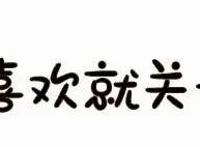 二次元中公认最受欢迎的5大反派美女！