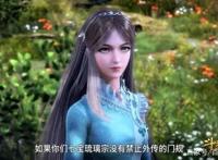 斗罗大陆：五大动漫美女排行榜，小舞不是第一，最后一名大反派