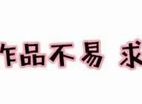 公认国漫最受动漫迷喜爱的美女！