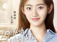 高清福利美女动漫壁纸多图慎入（十五）