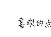 二次元动漫美女纯欲少女第十四站