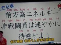 盘点全网最火的二次元网络梗，你最常用的是哪个？不懂你就out了