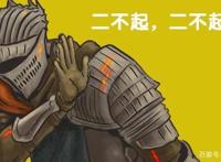 一图看懂二次元手游圈！明日方舟、碧蓝航线、阴阳师，谁是王者？