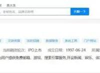 二次元游戏2.0时代，精品化释放动能，天然用户优势明显