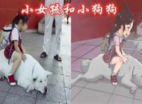 三次元VS二次元，看完这些或许你就明白，为何有人更加偏爱二次元