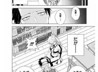二次元考究：从开发者角度理解二次元游戏的定义