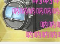 二次元梗语，一开口就知道是老二次元了，三次元表示无法理解