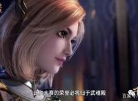 国漫短发美女，谁才是你心中最美？卫庄：姐姐们好！